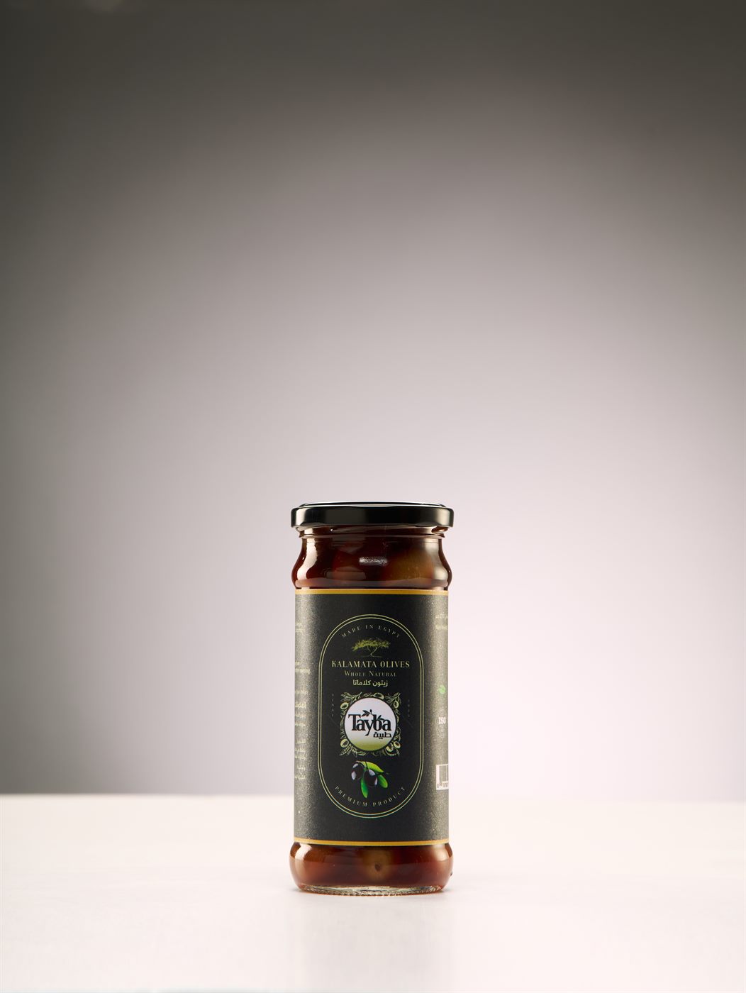 Kalamata Olives 370G